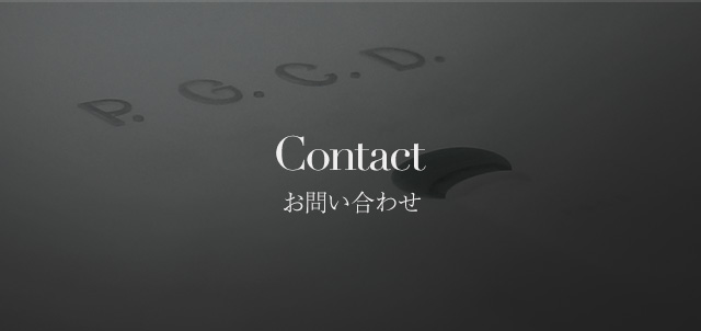 Our raison for Beinge 存在意義